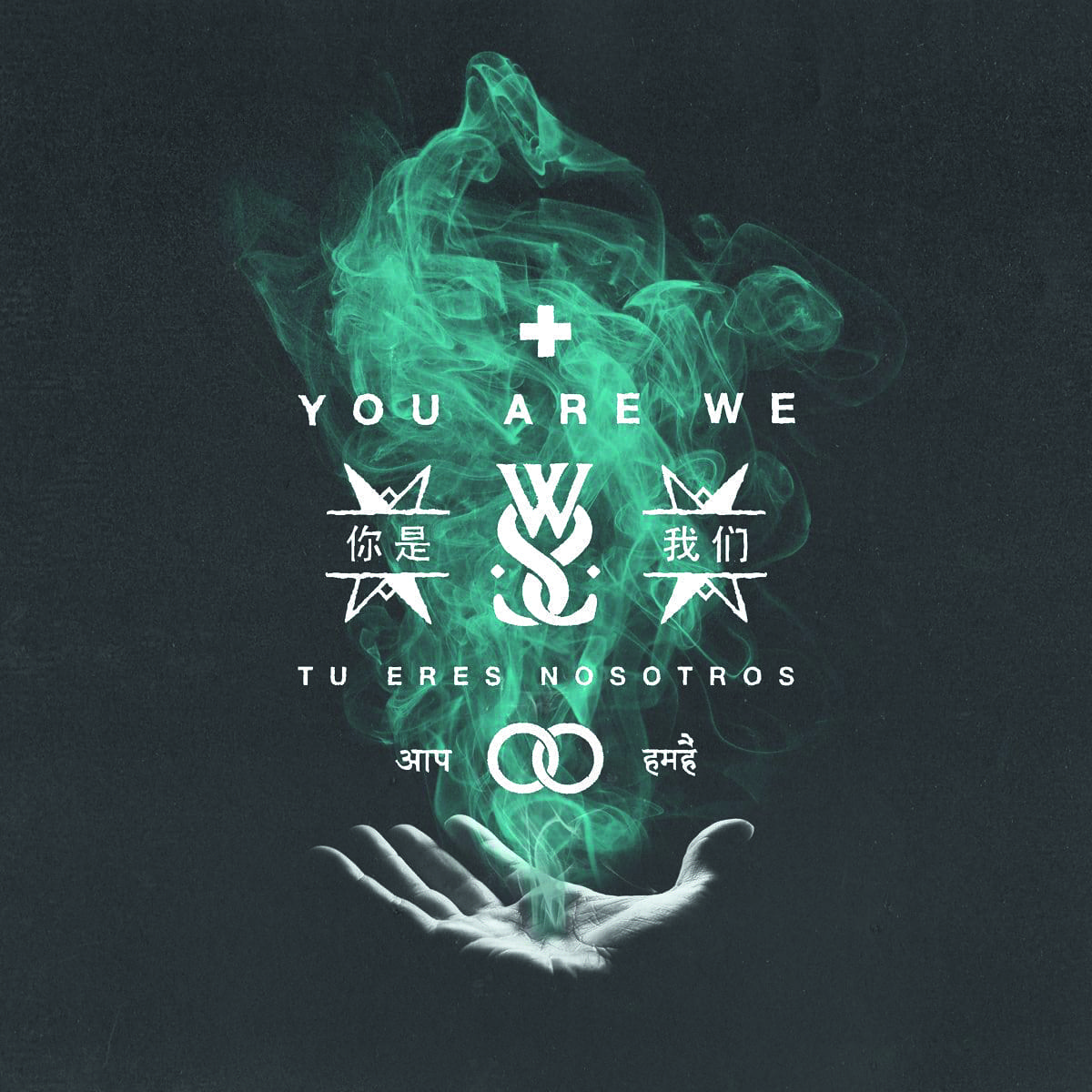 While She Sleeps