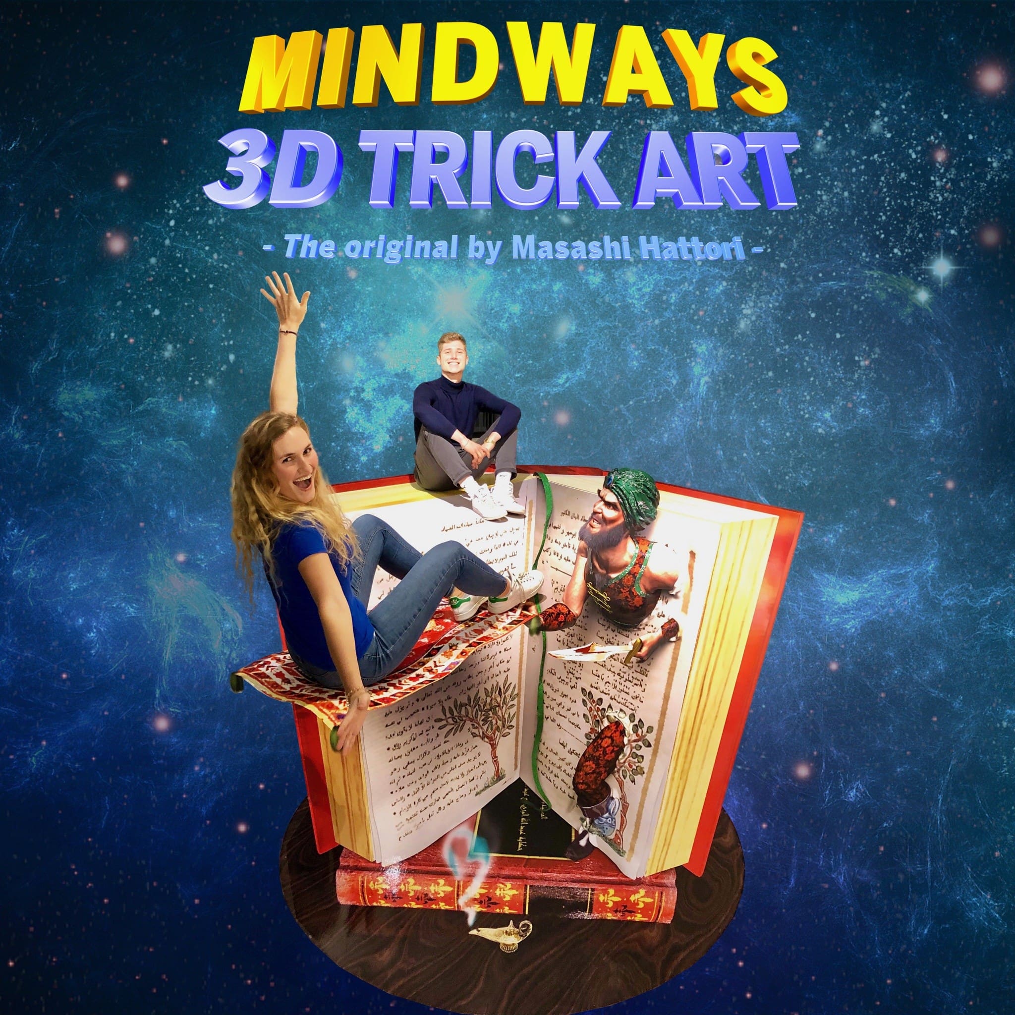 Mindway7 - OXMOX VERLOST TICKETS: MINDWAYS 3D TRICKART MUSEUM