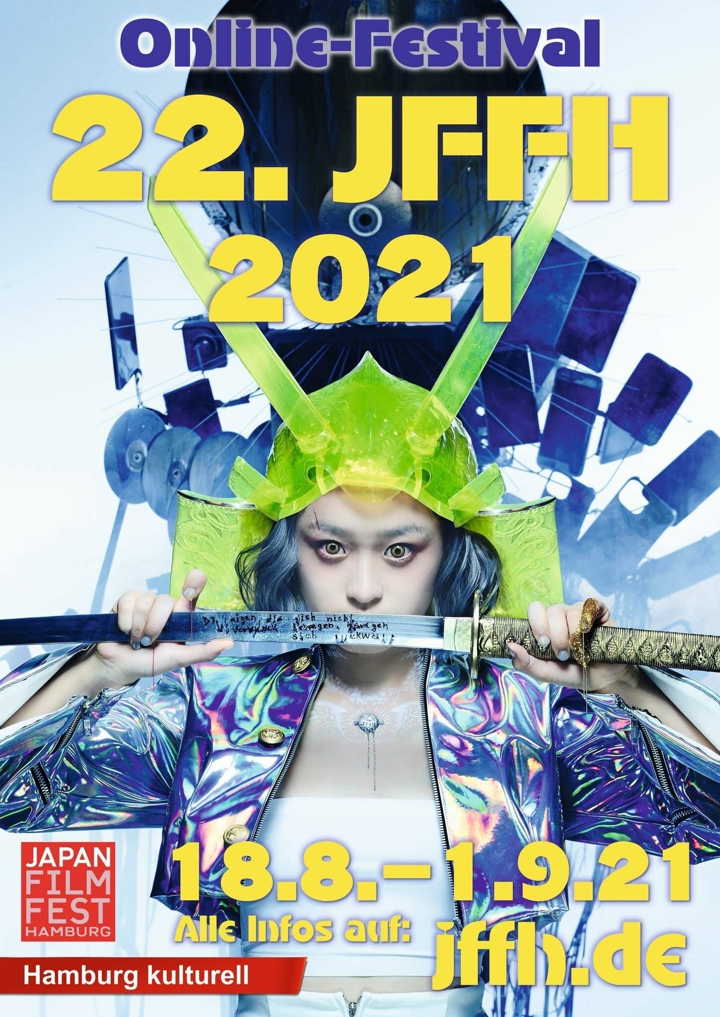 22. Japan-Filmfest Hamburg erfolgreich zu Ende