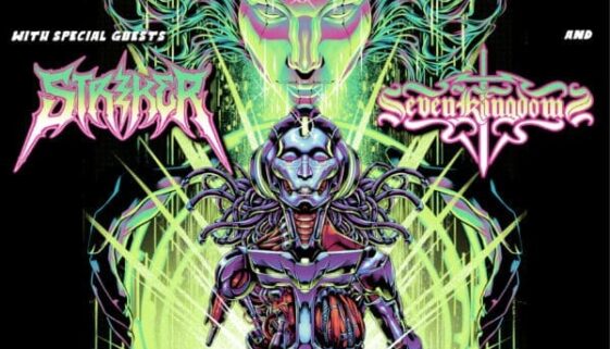 UTA_Phantomatour2025